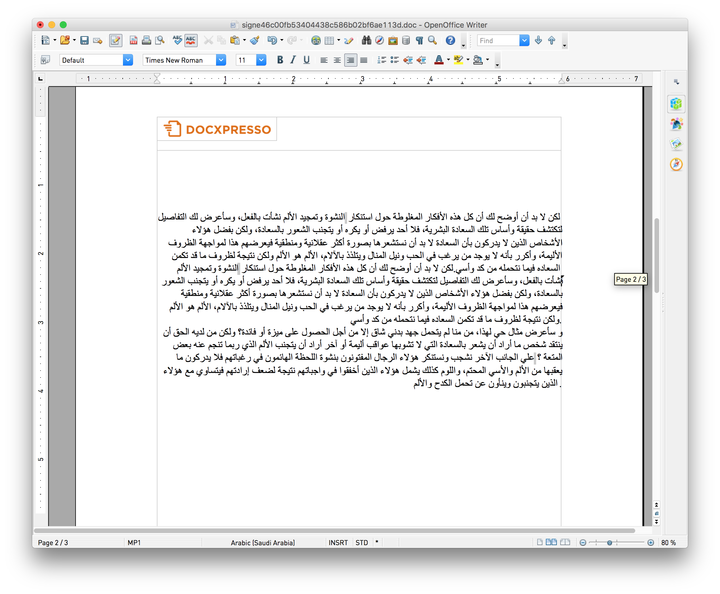 text arabic html pdf